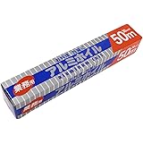 【業務用】 厚めの13ミクロン アルミホイル (30cm×50m巻)