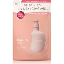 Amazon | Kaminii カミニー ヘアミルク リッチモイスト ＜ホワイト