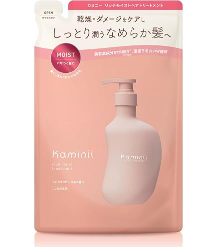 Amazon | Kaminii カミニー モイストリッチトリートメント 詰め替え用