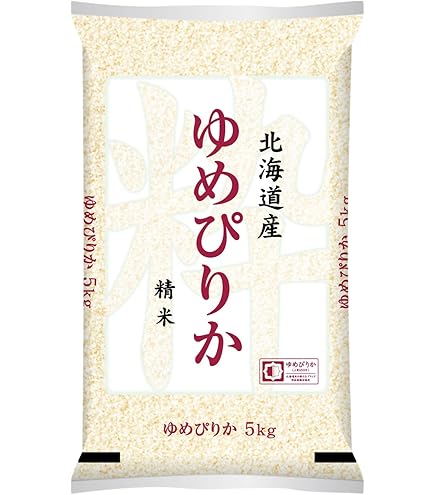Amazon.co.jp: 【精米】北海道産 ゆめぴりか 10kg (5kgx2) 令和7年産