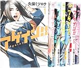 アゲイン!! コミック 1-7巻セット （KCデラックス）