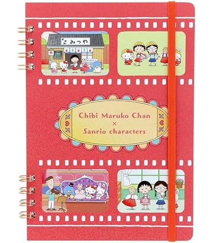 Amazon.co.jp: ちびまる子ちゃん スクエアメモ帳（ひゃっほう） CM