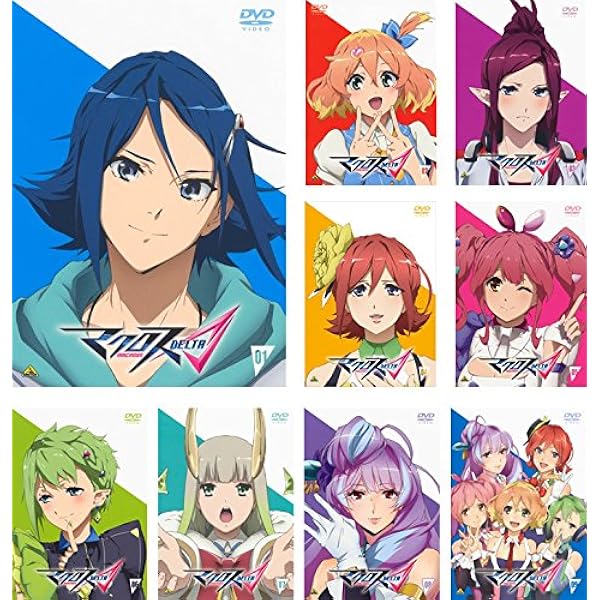 Amazon.co.jp: マクロスプラス 全4巻+MOVIE EDITION [レンタル