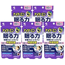 ナイトミン 眠る力 40日分 5個 20日 2個 計 240日分 ナイトミン 眠る力 40日分 5個 20日 2個 計 240日分
