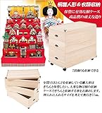大事な物は桐収納 (雛人形・五月人形・着物) 総桐収納ケースシリーズ (3段 高さ72.5cmタイプ)