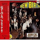 マイティ・アーミー