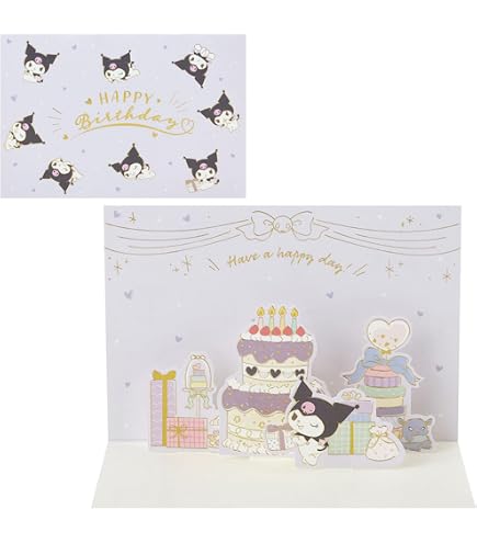 Amazon.co.jp: サンリオ メッセージカード クロミ ケーキとパーティー