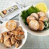 えつすい あん肝 巻きあん肝 大容量 水揚げされたばかりの新鮮なアンコウの肝 海のフォアグラ: 濃厚で肝独特の風味と食感が特徴 お酒のお供に あんきも 鮟鱇 あんこう アンコウ 常温 あんこう鍋 m02 (1本)