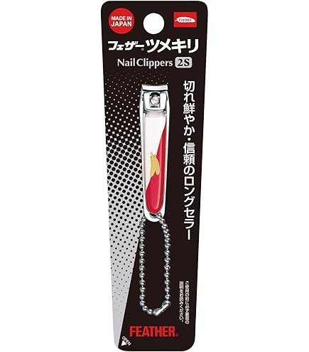 フェザー安全剃刀 FEATHER ツメキリ 爪切り Mサイズ 日本製 飛散防止