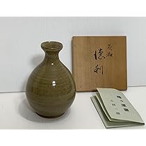 徳利 灰釉 好明陶房 柴田好則 徳利 灰釉 好明陶房 柴田好則 灰釉徳利(はいゆうとっくり)