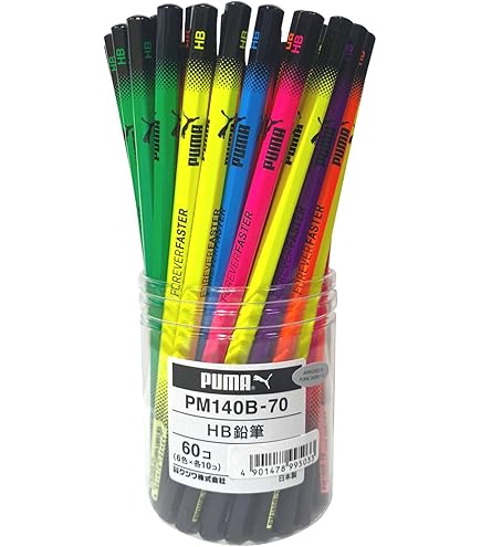 Amazon | プーマ 鉛筆 HB 60本パック PM428-60P | 鉛筆 | 文房具