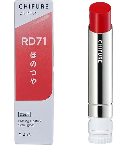 Amazon | ちふれ 口紅(詰替用) 549レッド系パール 1個 (x 1) | ちふれ