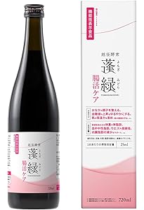 醤油挿し緑1 瓶知恵の輪 SN0031 醤油挿し緑1 瓶知恵の輪 SN0031 醤油挿し緑1 瓶知恵の輪 SN0031 醤油挿し