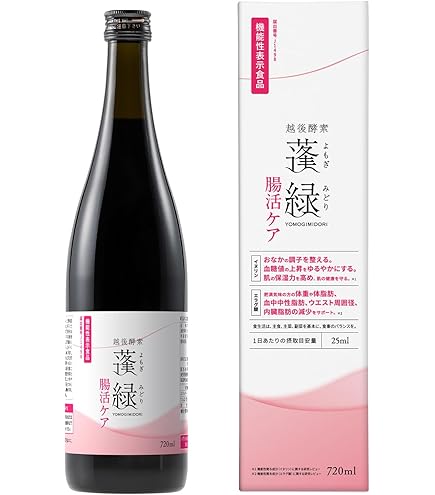 Amazon | 越後酵素蓬緑 酵素ドリンク 720ml×1本 ファスティング
