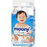 ムーニーエアフィット テープ Ｌサイズ ５４枚【４個セット（ケース販売）】