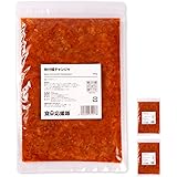 食卓応援隊 チャンジャ500g×2パック 合計1kg コリコリッ激旨