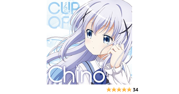 Amazon Music チノ 水瀬いのり のcup Of Chino Amazon Co Jp