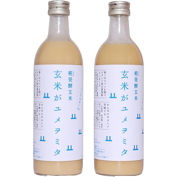 玄米がゆ Amazon.co.jp: 玄米がユメヲミタ 糀発酵玄米甘酒 : 食品・飲料・お酒