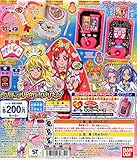 ドキドキ！プリキュアマジカルラブリーなりきりプリキュア　全６種