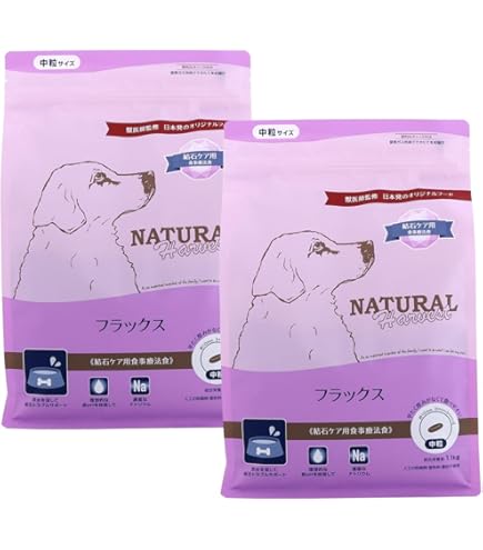 ロイヤルカナン ドッグフード ユリナリー 3kg ロイヤルカナン 食事療法食 犬用 ユリナリーS/O ドライ 3kg (旧 pH
