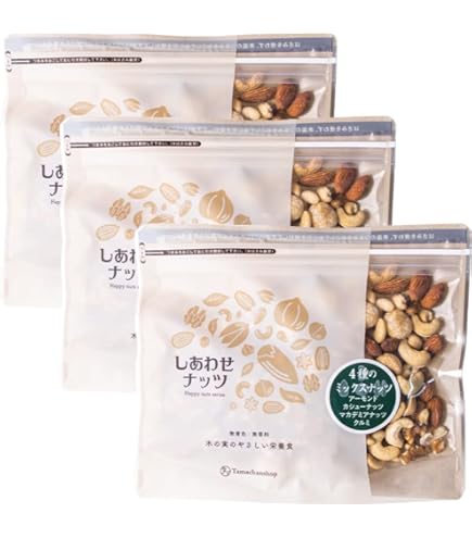 Amazon.co.jp: タマチャンショップななつのしあわせミックスナッツ 1kg