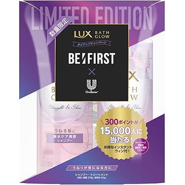 Amazon.co.jp 最新リリース: シャンプー・コンディショナー