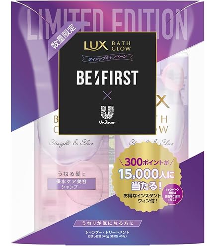 Amazon | LUX (ラックス) バスグロウ リペア＆シャイン シャンプー