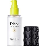 ヘアオイル [濃密ヘアオイル] スウィートベリーフローラルの香り 洗い流さないトリートメント パーフェクトビューティ ヘアオイル 60ml