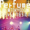 結成10周年、 メジャーデビュー5周年記念！ Perfume LIVE @東京ドーム 「1 2 3 4 5 6 7 8 9 10 11」【初回限定盤】 [DVD]