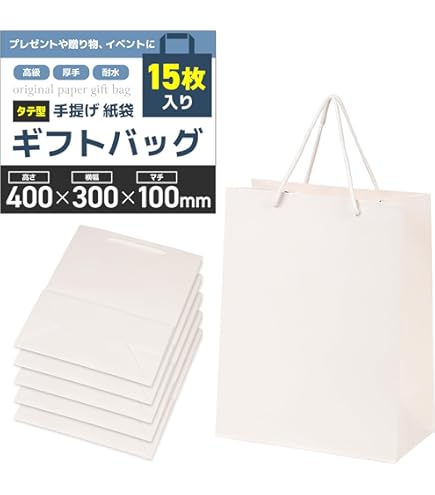 Amazon | [ルイヴィトン] ショップ袋 ショッパー 紙袋 プレゼント