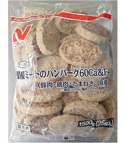 令和7年産 生活応援米24kg 白米（8kg×3袋） ブレンド米 令和7年産