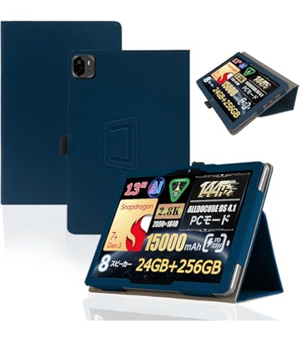 Amazon.co.jp: For ALLDOCUBE Ultra Pad ケース 【Vaele 】13インチ