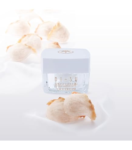 Amazon.co.jp: SISLEY(シスレー) フィトブラン ル ソワン SPF50+ （PA