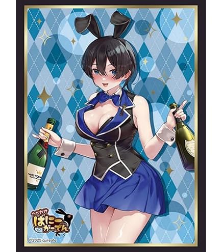 Amazon | Key－th バニーガーデン 描き下ろしスリーブ（凜