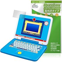 パウ・パトロール マウスチェンジで出動！ パウフェクトパソコン Amazon | パウ・パトロール マウスチェンジで出動! パウフェクト