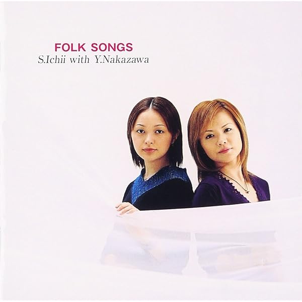 Amazon.co.jp: FOLK SONGS 2: ミュージック