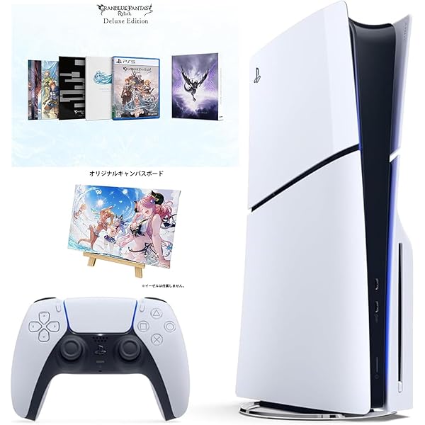 SONY - SONY PlayStation5 CFI-2000A01 くまたん 51UMn1z+EpL.jpg_BO30,255,255,