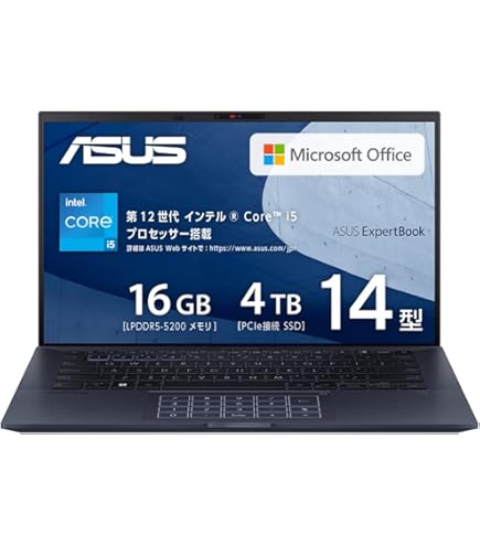【超美品】ASUS ExpertBook B9 B9450FA 512GB 71sAfYx1FKL._UF1000,1000_QL80_.jpg