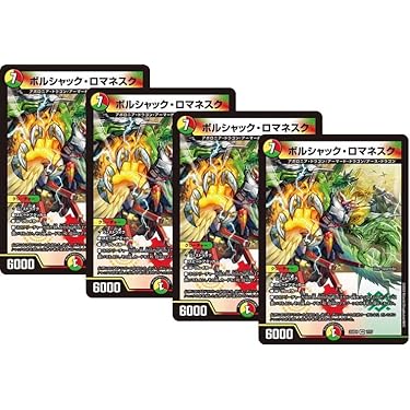 クイーンズブレイド　コレクションカードガム　スペシャルレアカード　6枚セット クイーンズブレイド 7枚セット カオス トレーディングカード
