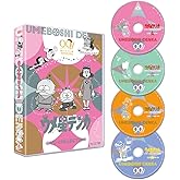 ウメ星デンカ DVD COLLECTION [DVD]