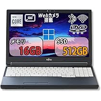 富士通 ノートパソコン LIFEBOOK Corei5 第8世代 SSD LIFEBOOK 【第8世代 Core i5×内蔵テンキー】 富士通 A579/メモリ