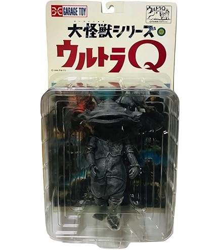 Amazon.co.jp: ウルトラQ 大怪獣シリーズ 毎日新報 江戸川事件簿