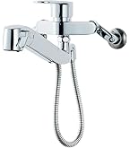 Amazon.co.jp: LIXIL(リクシル) INAX キッチン用 壁付 シングル