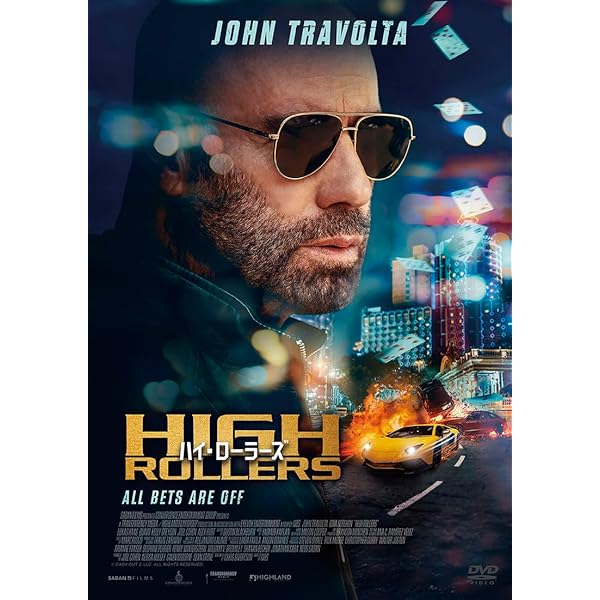 サイレンサー [DVD] Amazon.co.jp: サイレンサー [DVD] : ピアース・ブロスナン