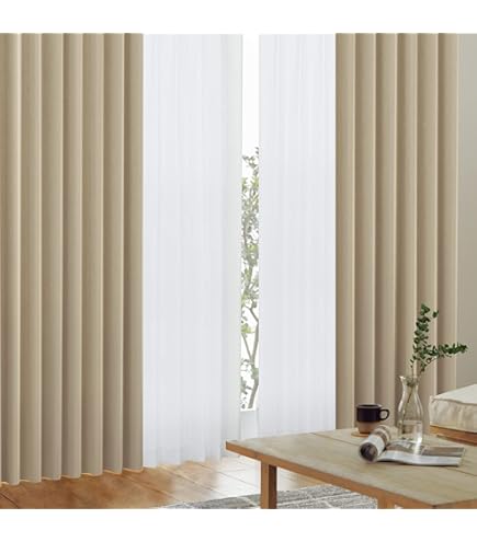 Amazon｜カーテンくれない 1級 遮光カーテン「K-wave-D-plain」 日本製