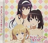 �Ⴆ�Ȃ��ޏ��̈�Ă����� �֘ACD