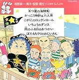 �_���X����/�w�|��E���䂤����p