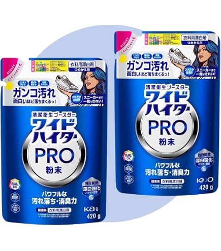 Amazon | 衣料用漂白剤 ワイドハイターPRO（クリアヒーロー）強力