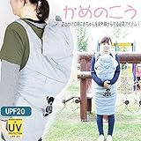 マタニティ 春夏用 くまワッペン付き カメノコウ グレー FREE