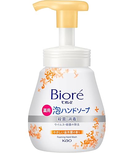 Amazon.co.jp: ビオレu 泡ハンドソープシトラス ポンプ 250ml